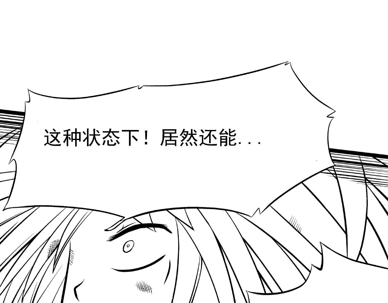 天与地