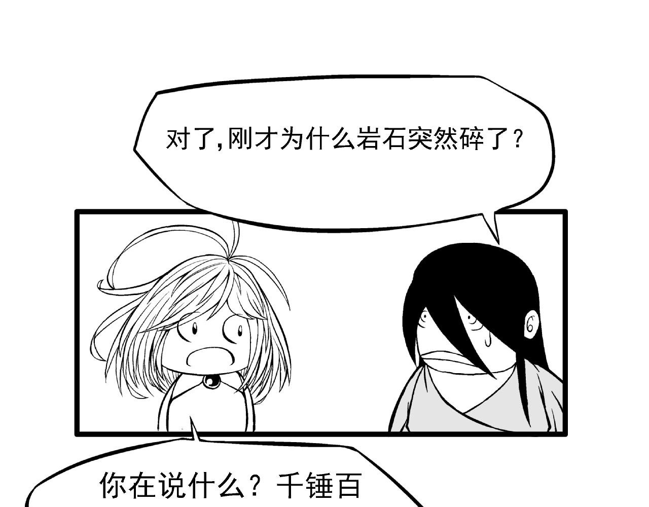 阿尔法