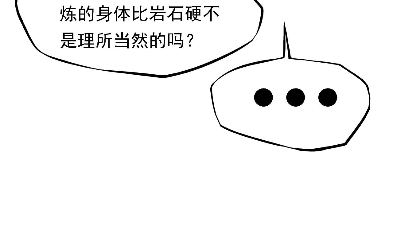 阿尔法