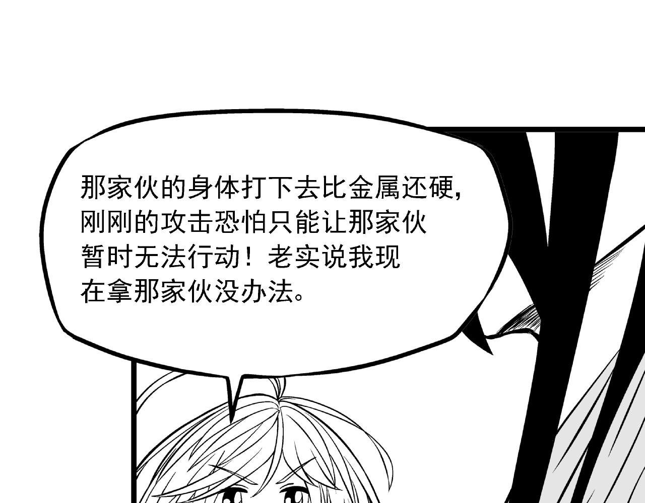 阿尔法