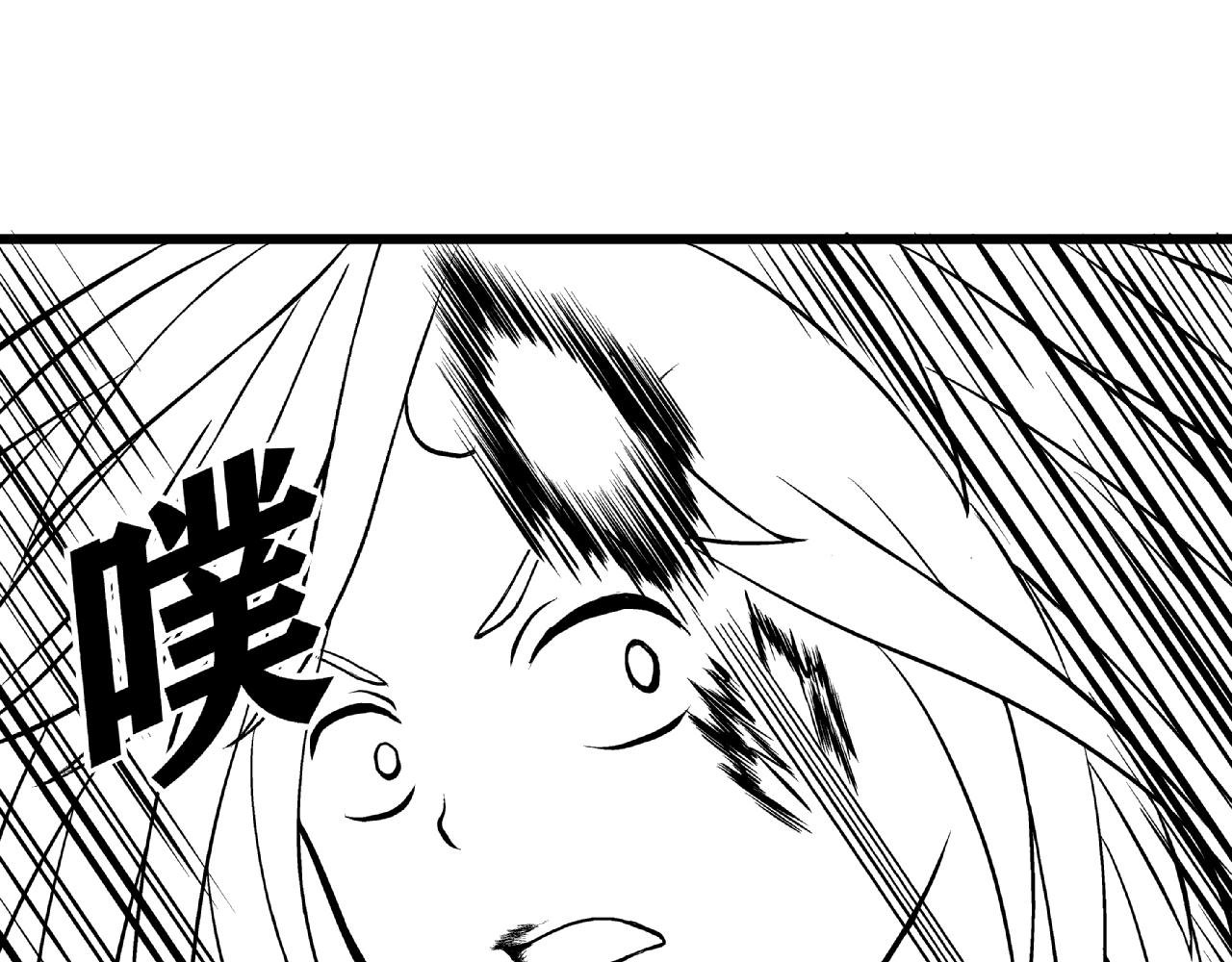 阿尔法