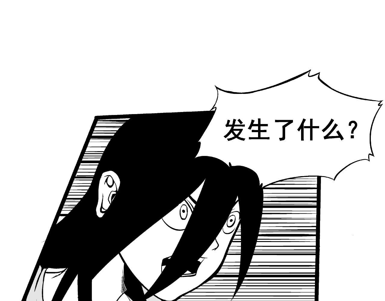 阿尔法