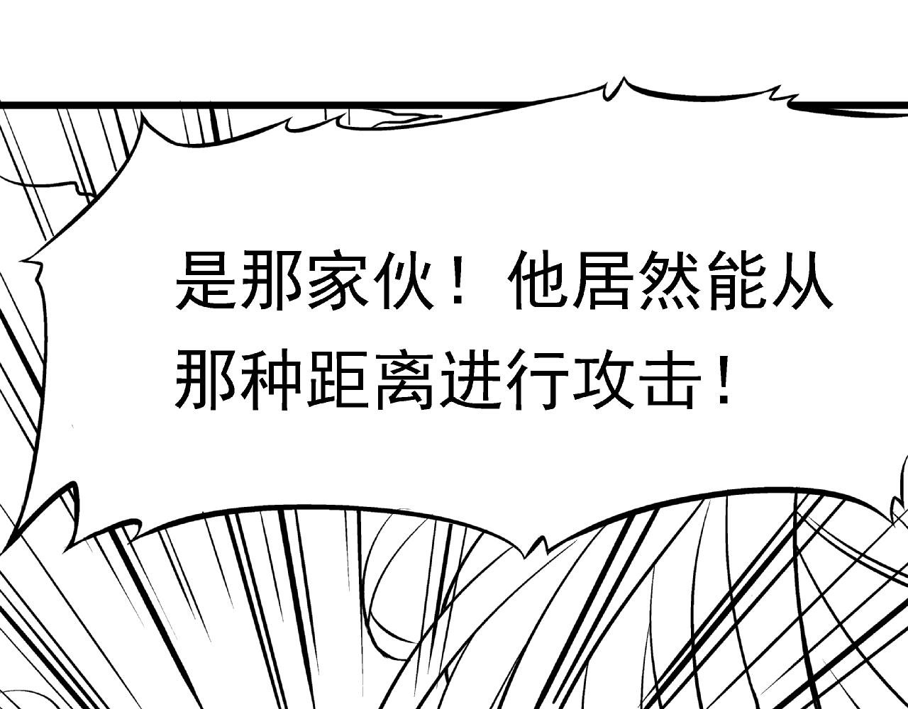 阿尔法