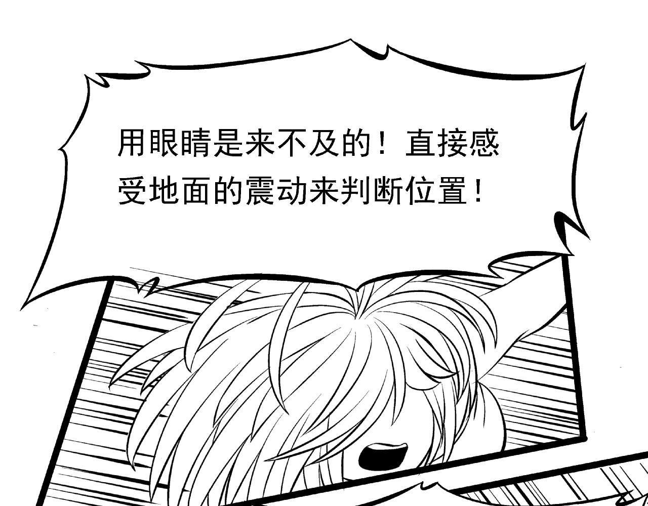 阿尔法