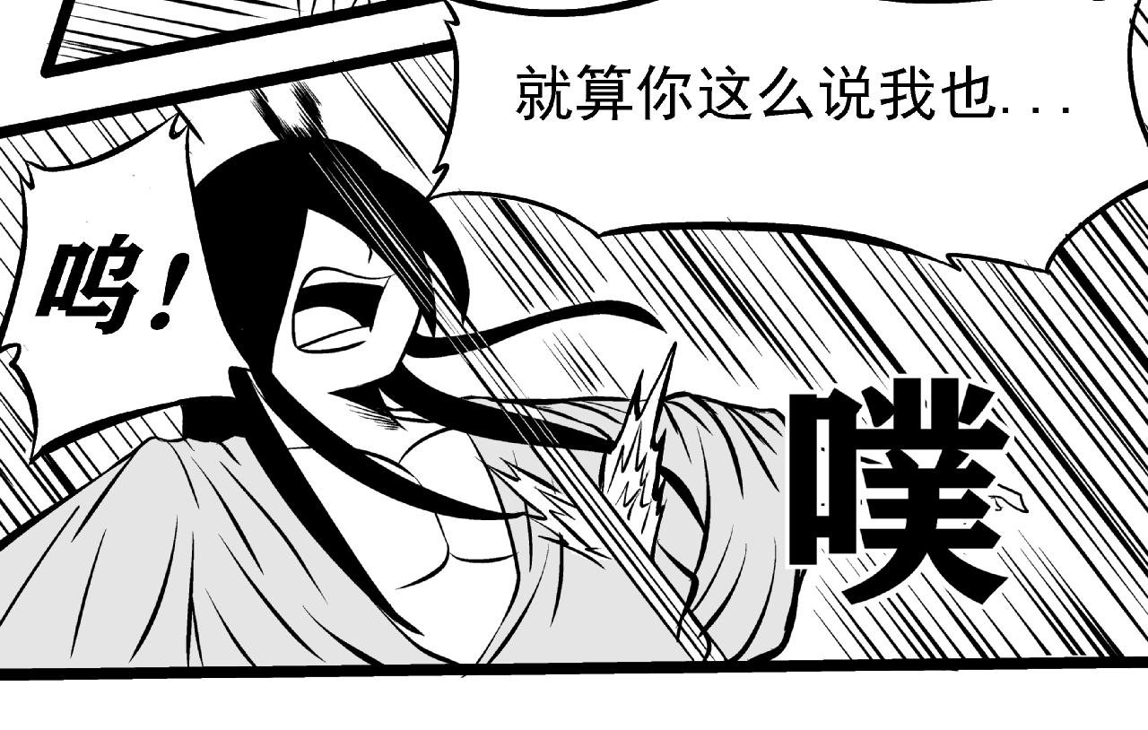 阿尔法