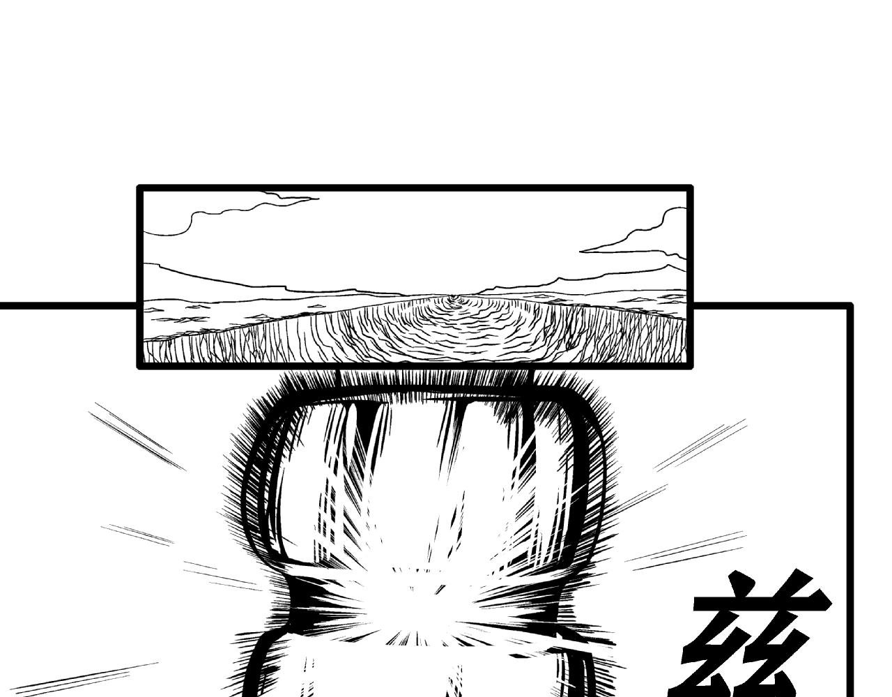 阿尔法