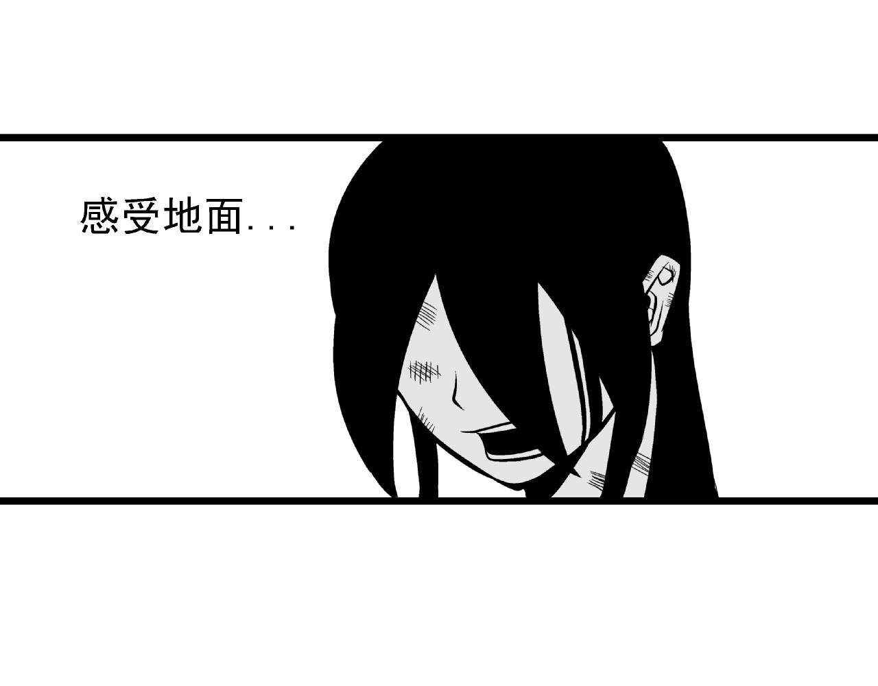 阿尔法