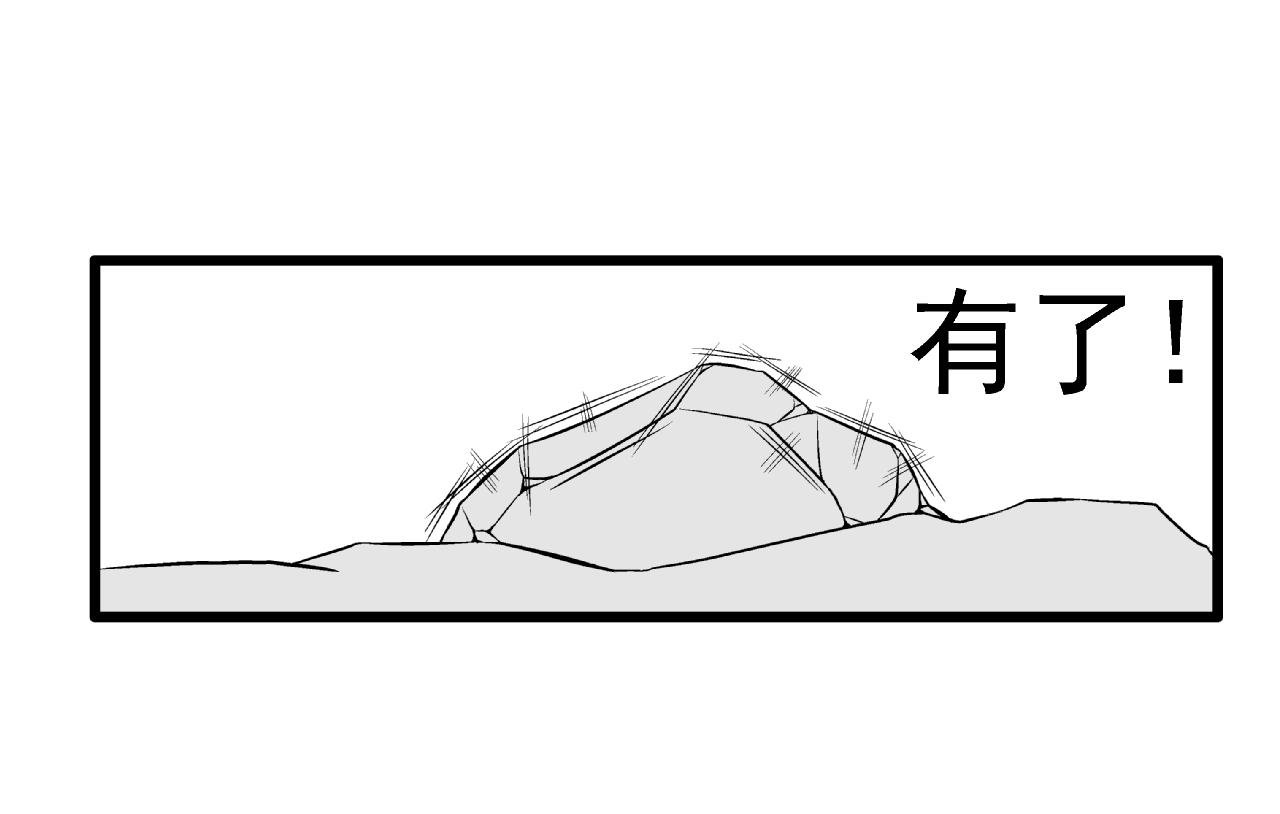 阿尔法