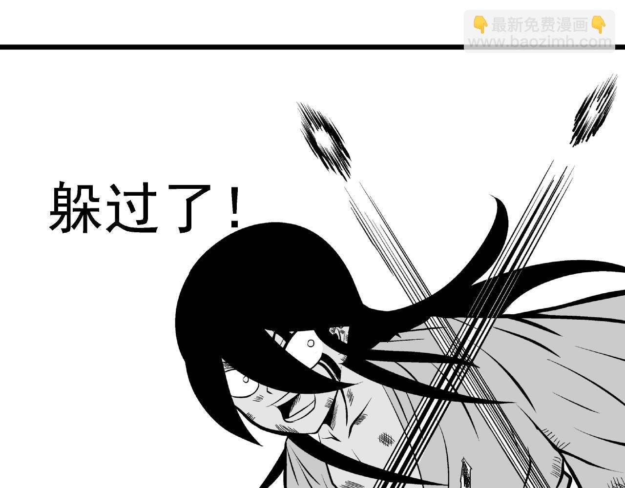 阿尔法