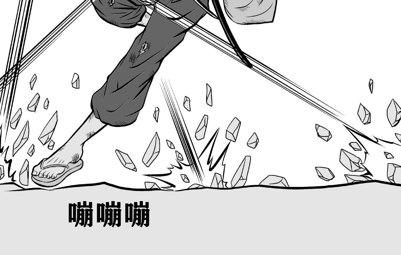 阿尔法