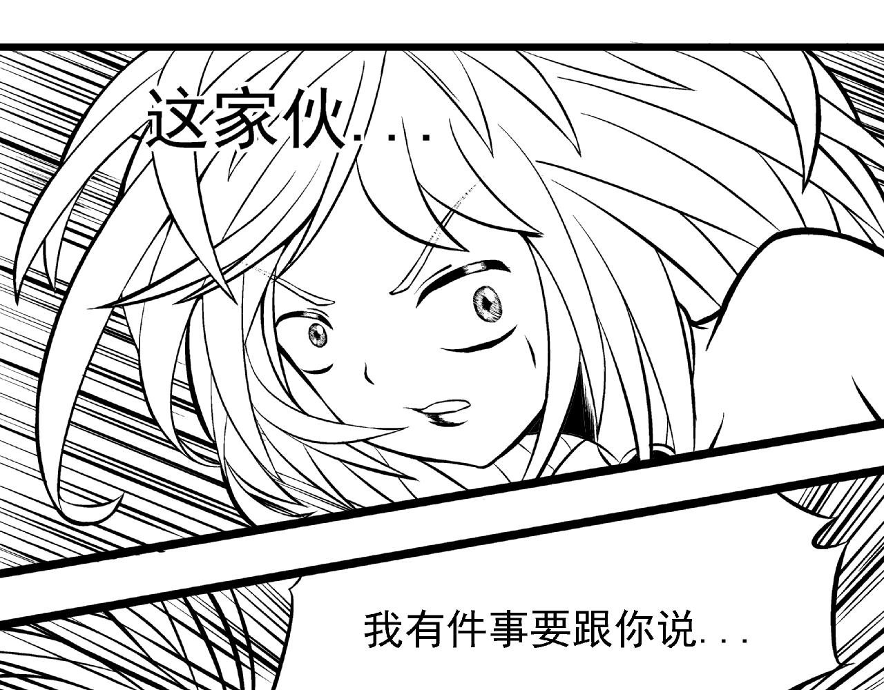 阿尔法