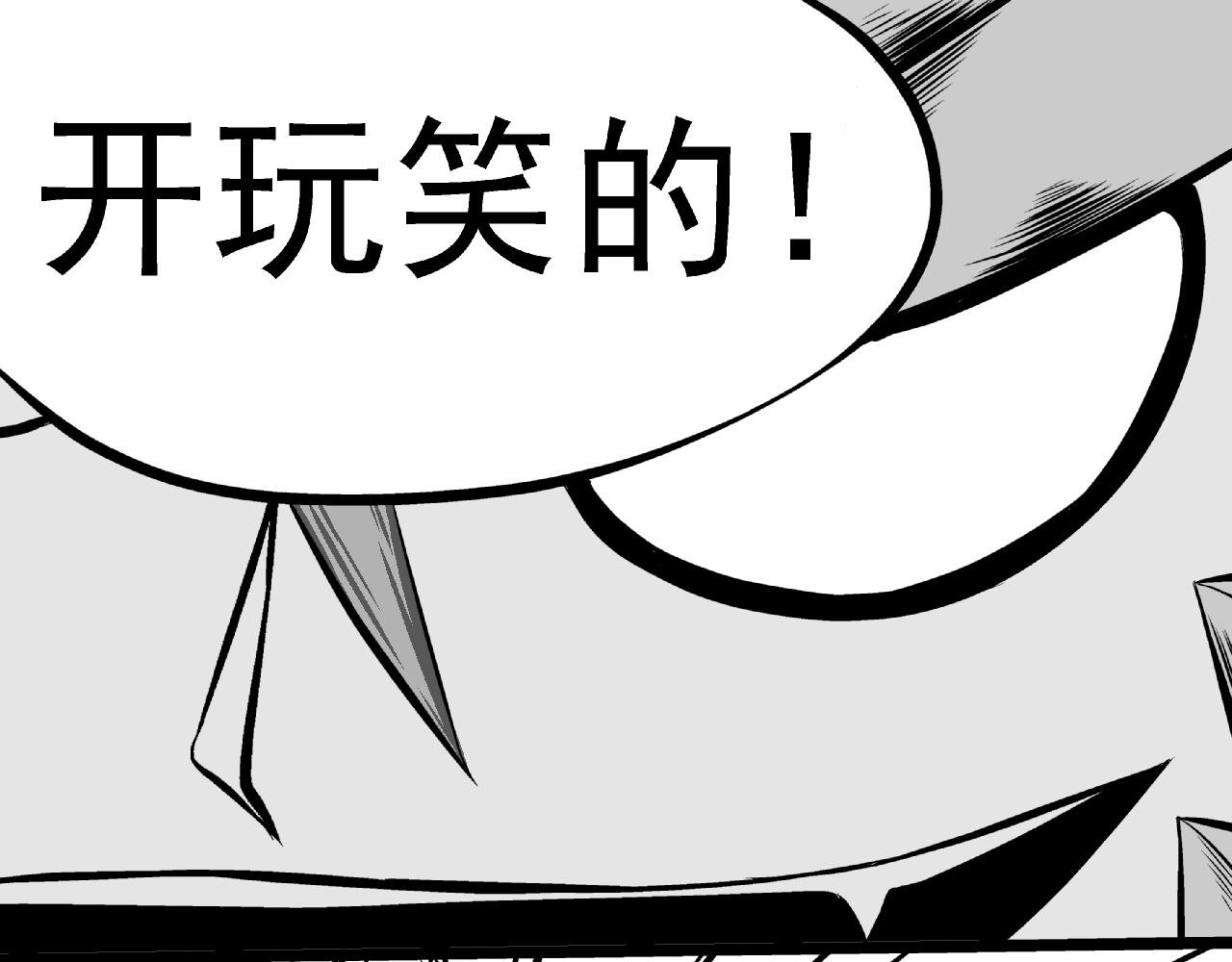 贝塔