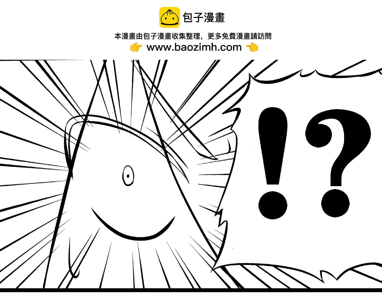 贝塔