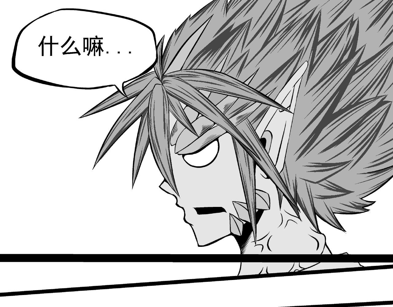 贝塔