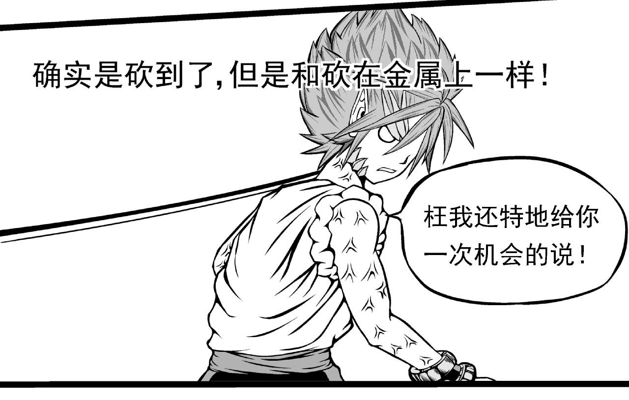 贝塔