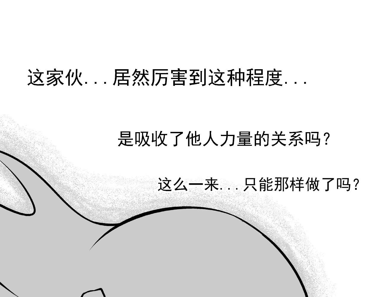 贝塔