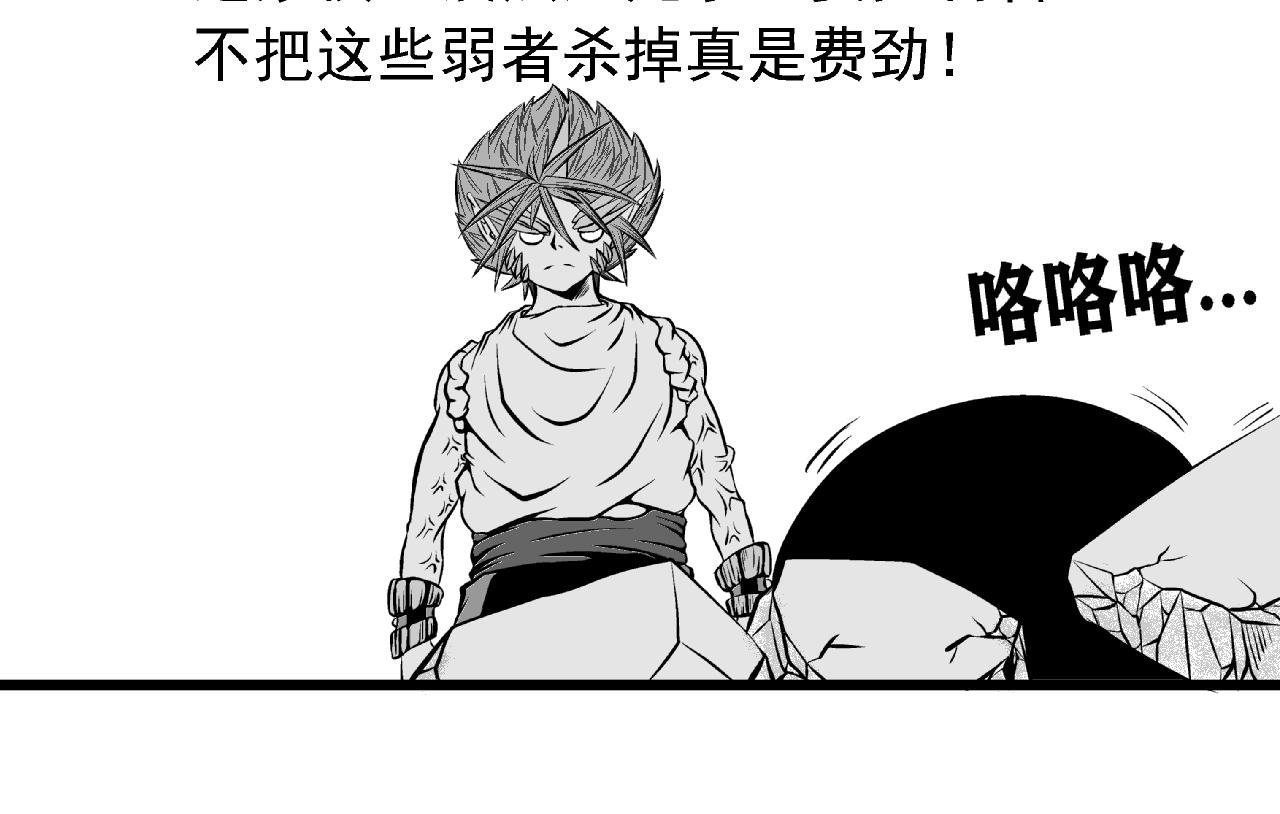 贝塔