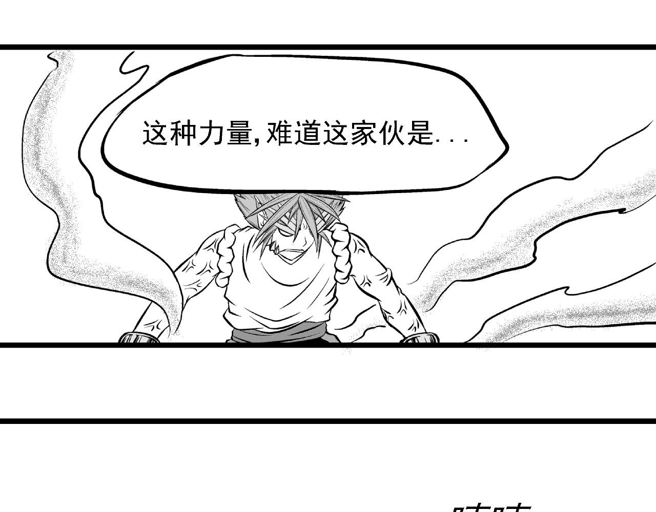 贝塔