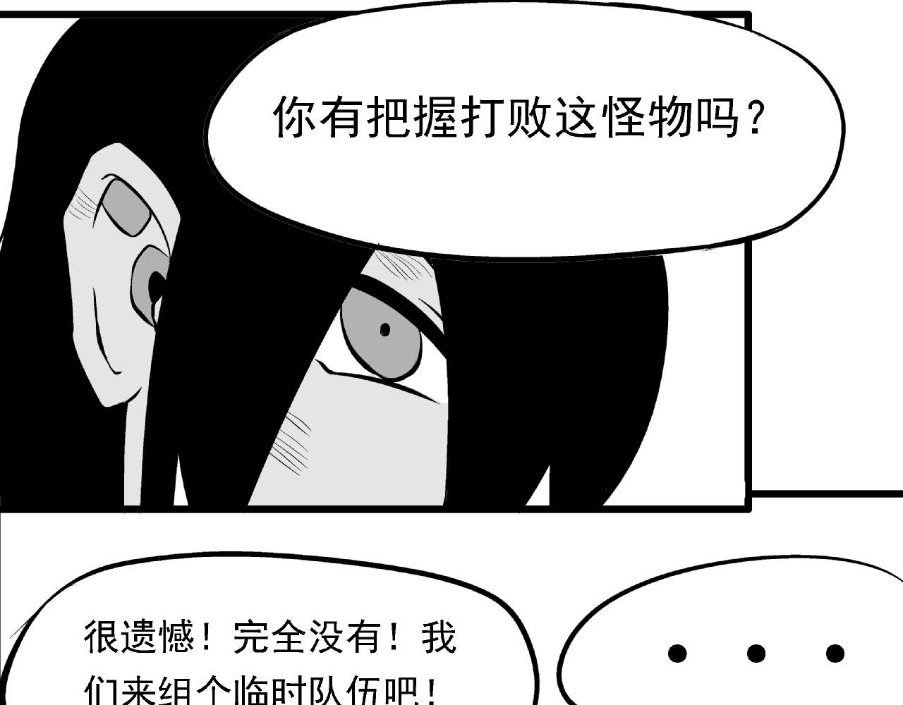 贝塔