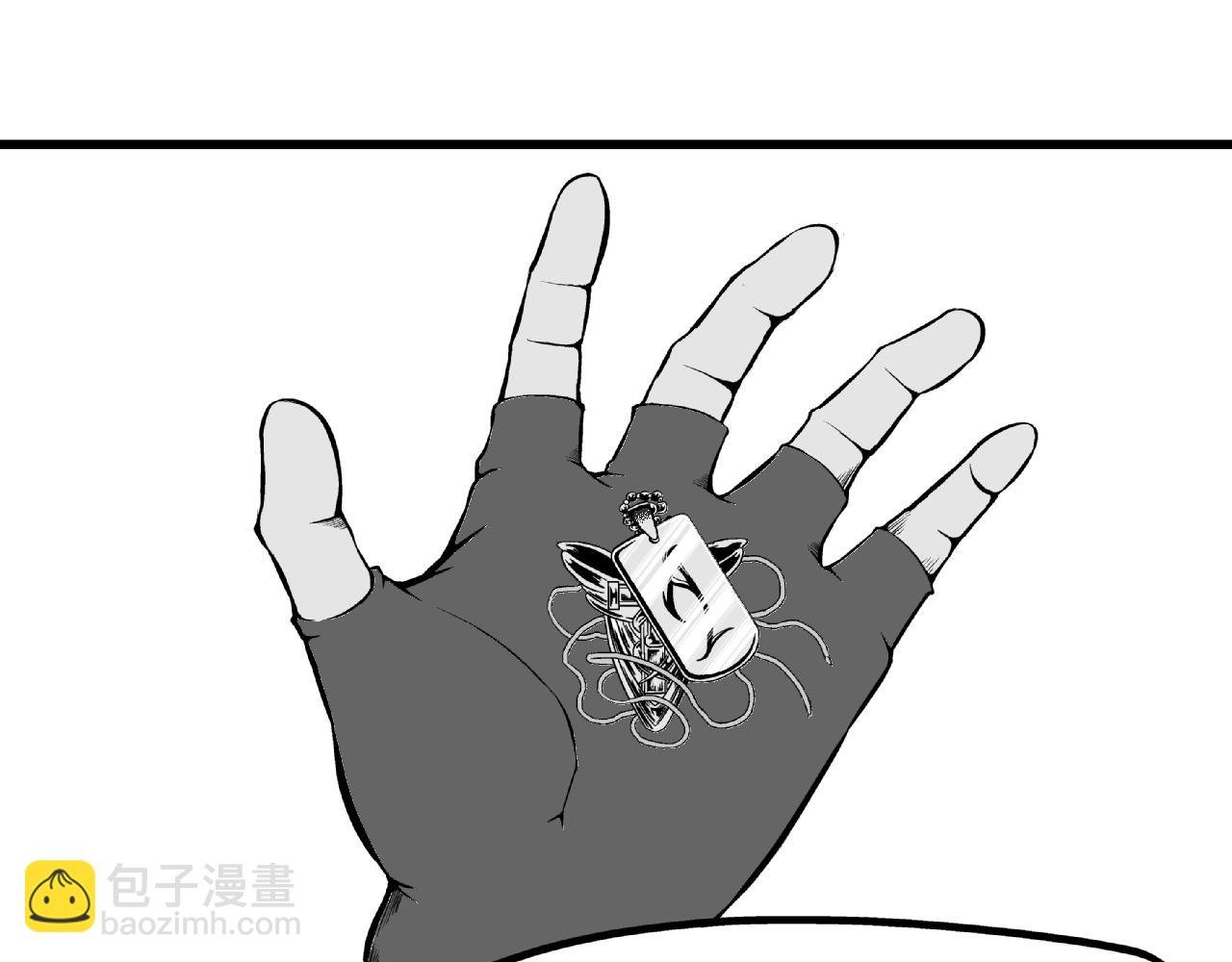 公会第一人