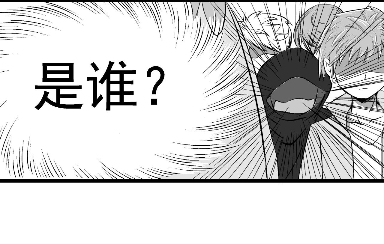 公会第一人