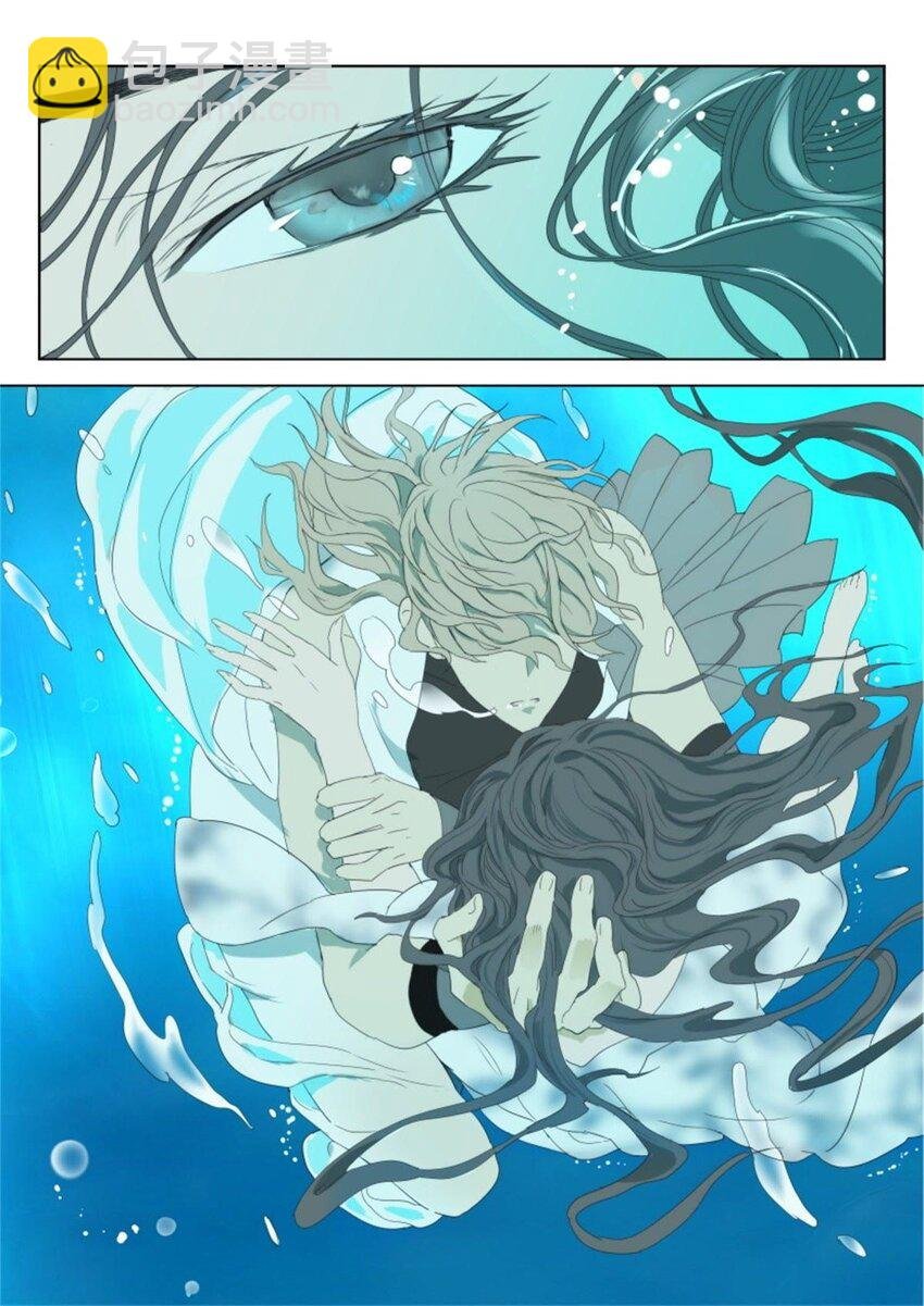 16 第16话 英雄救美