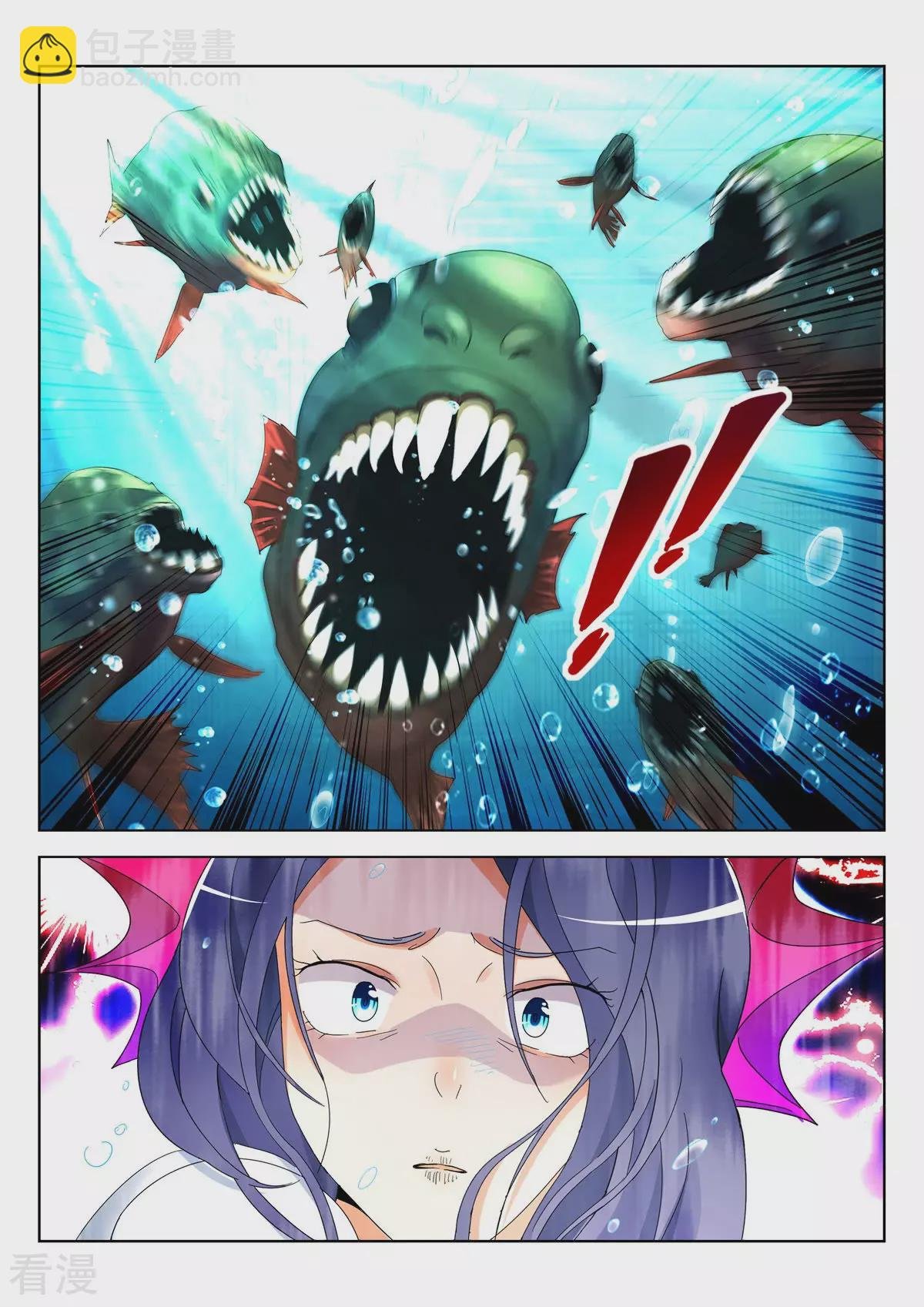 第373话 城主家事