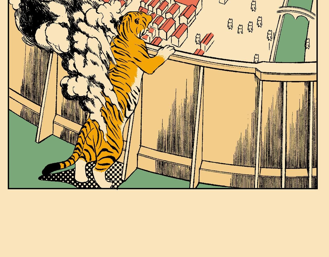 附录03大猫来了！