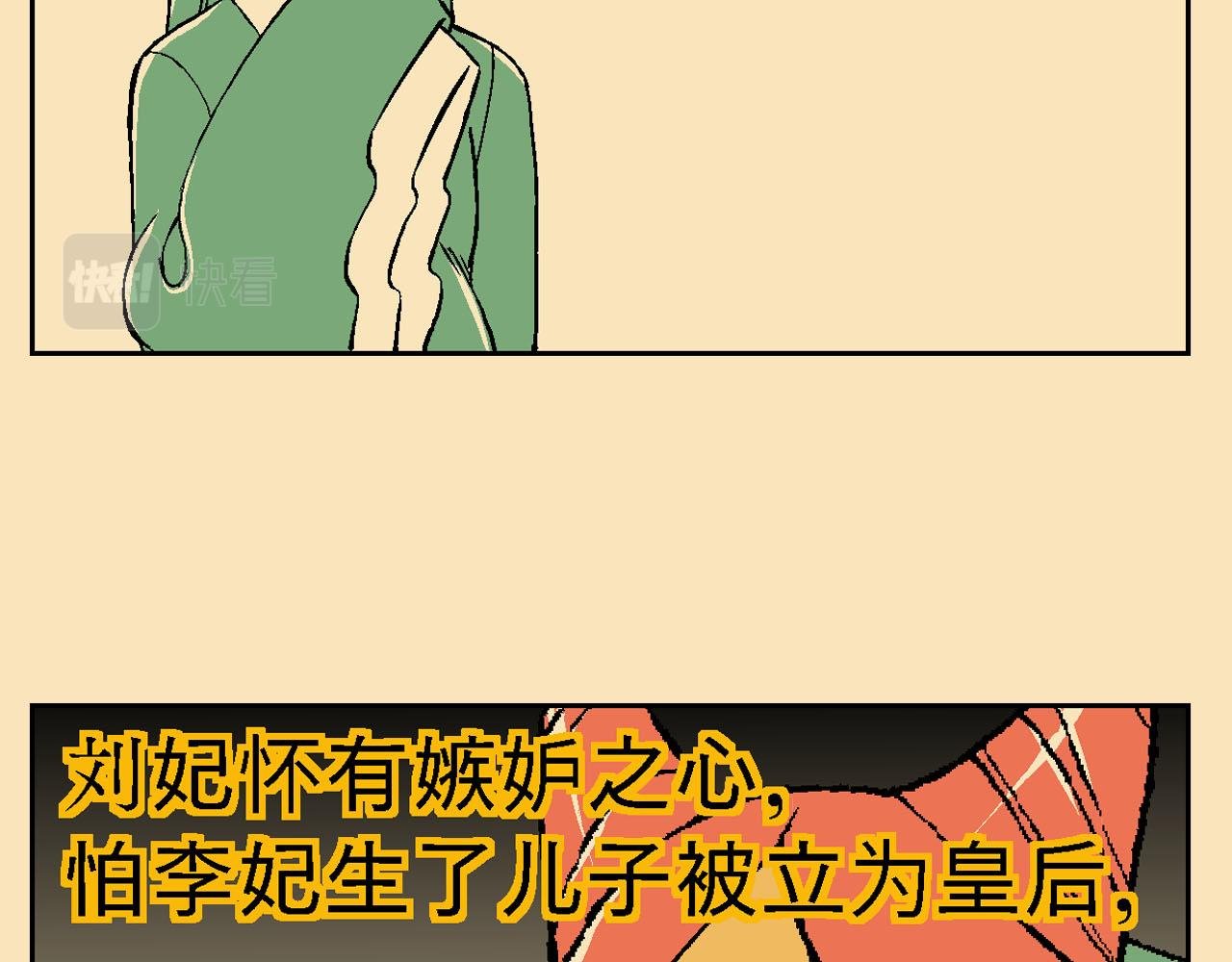 附录