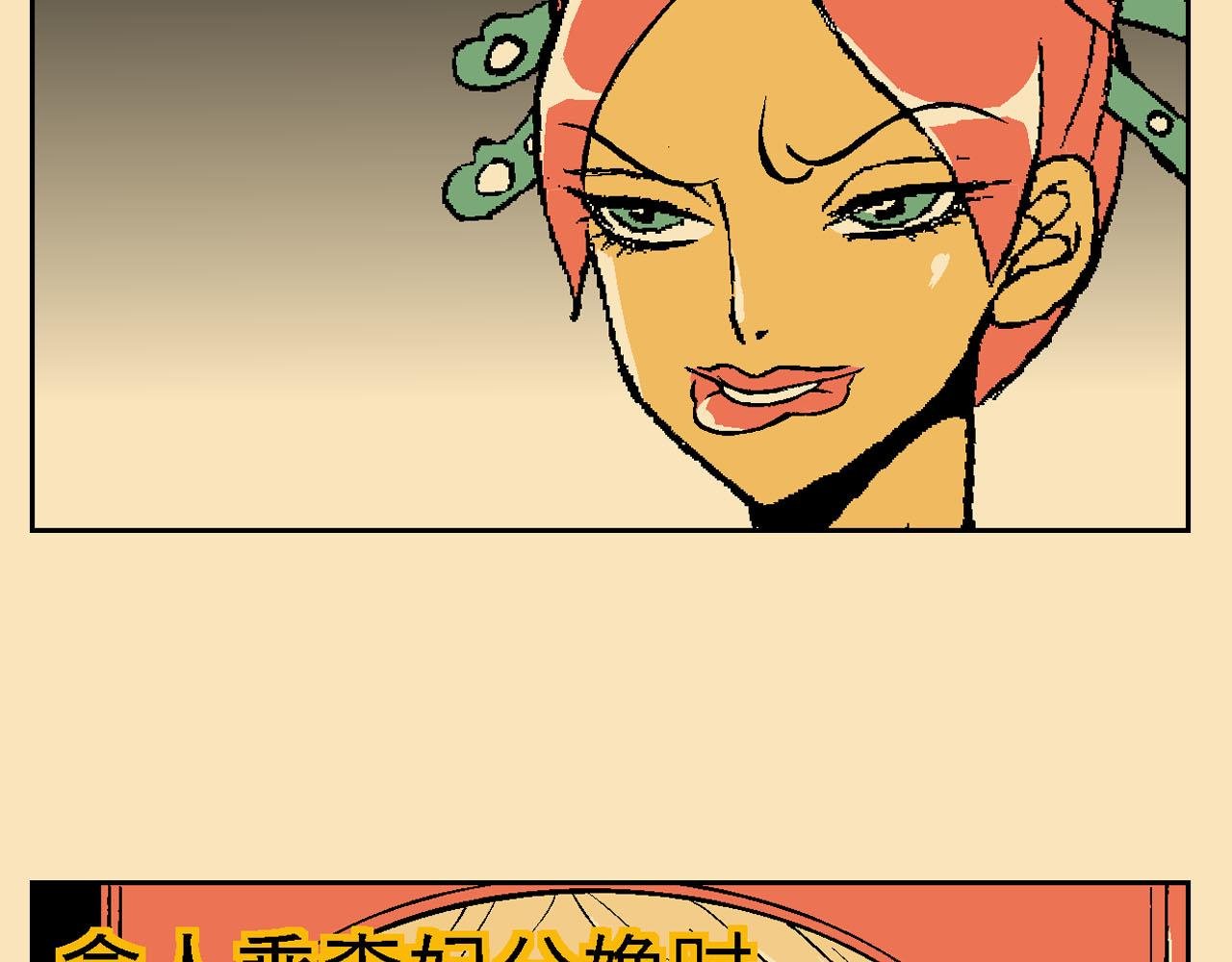 附录