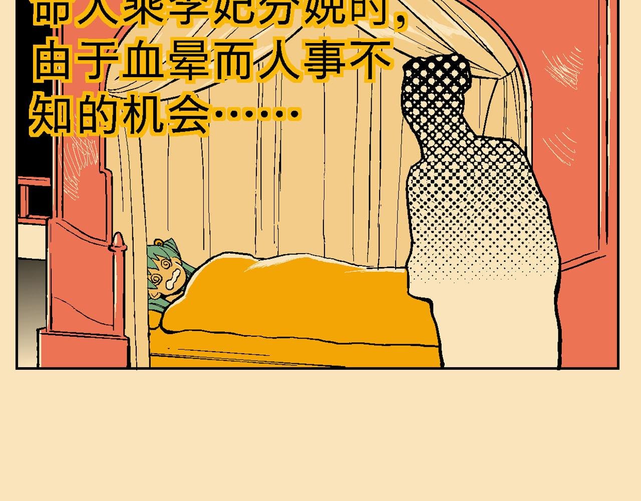 附录