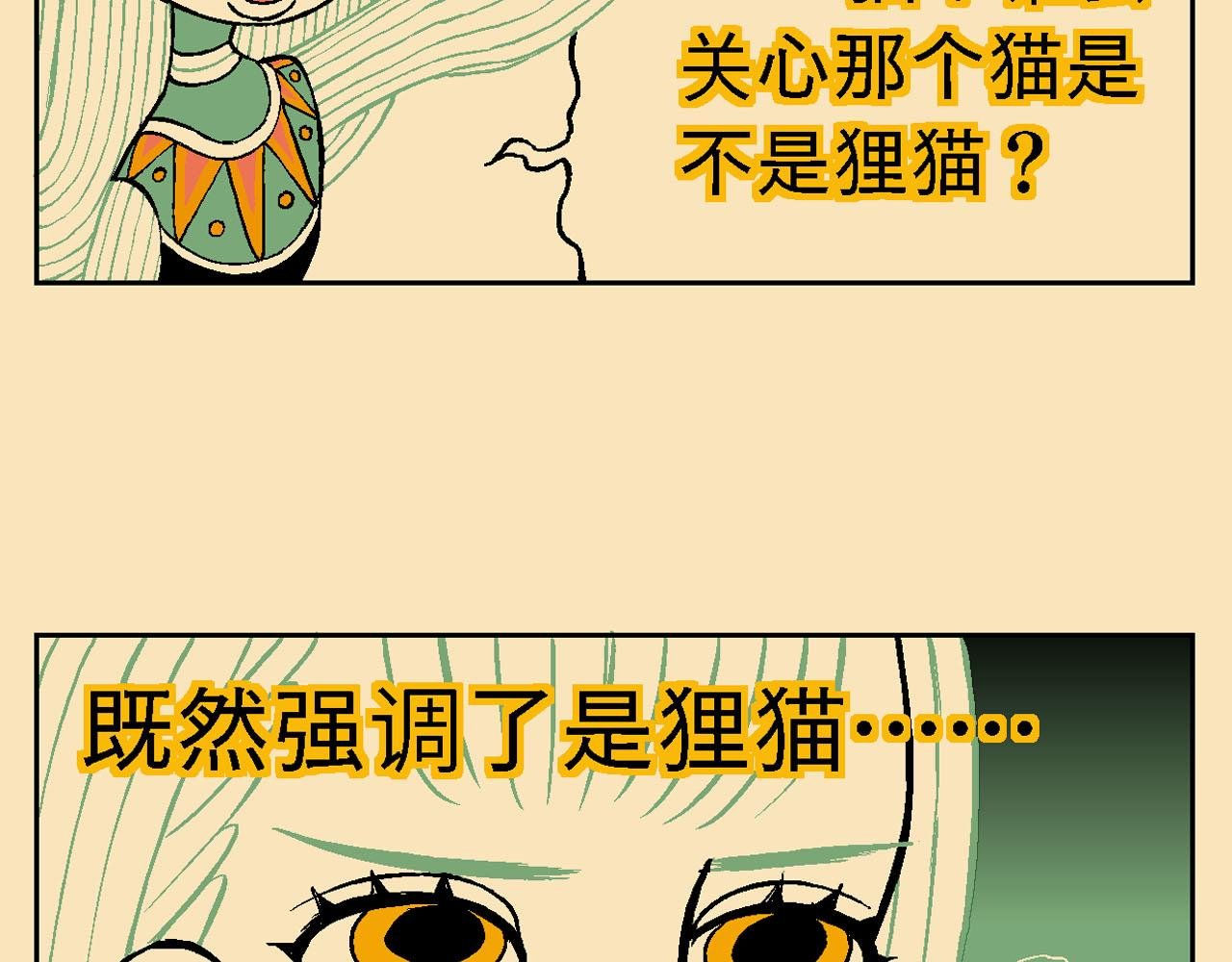 附录