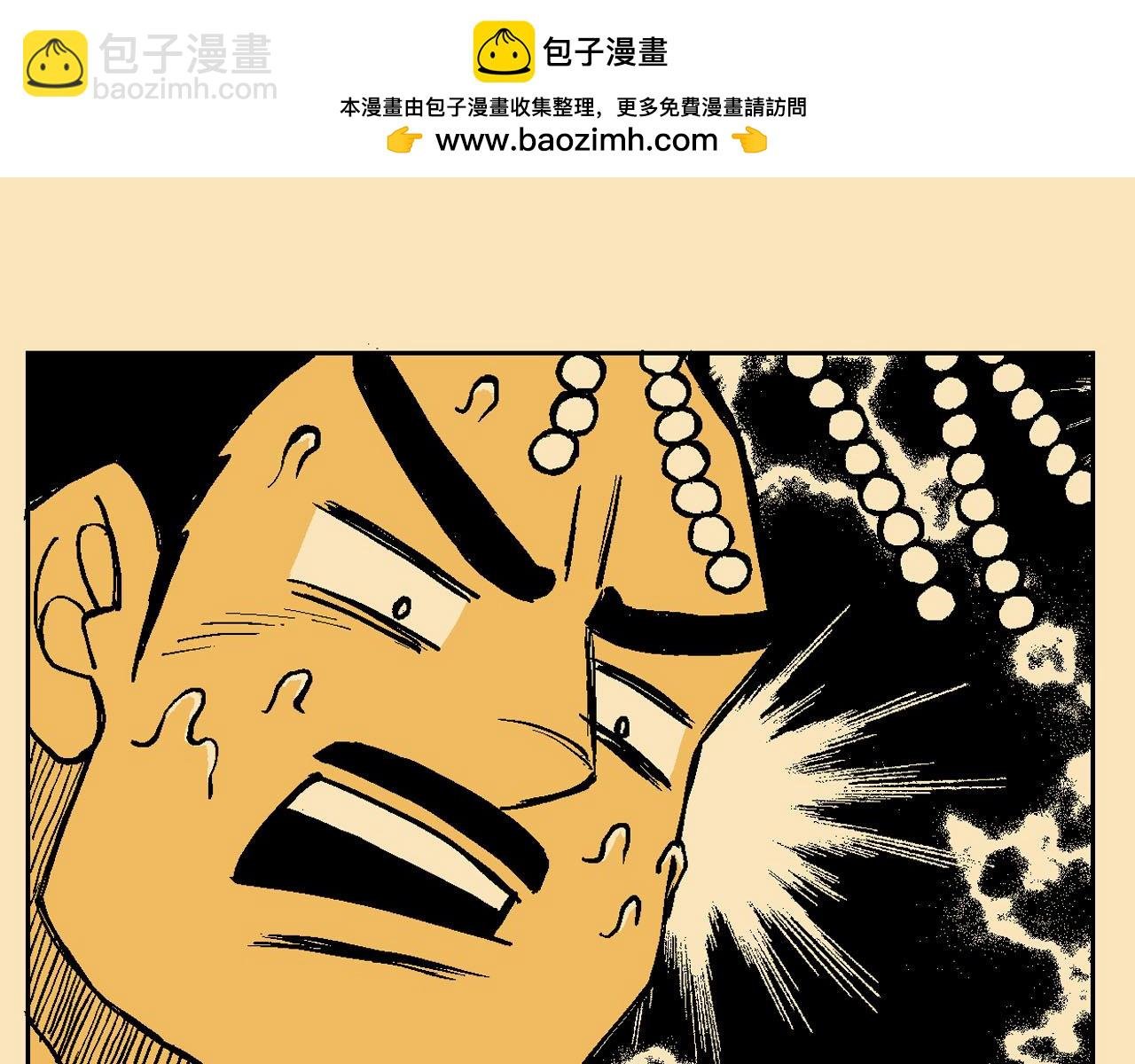 附录
