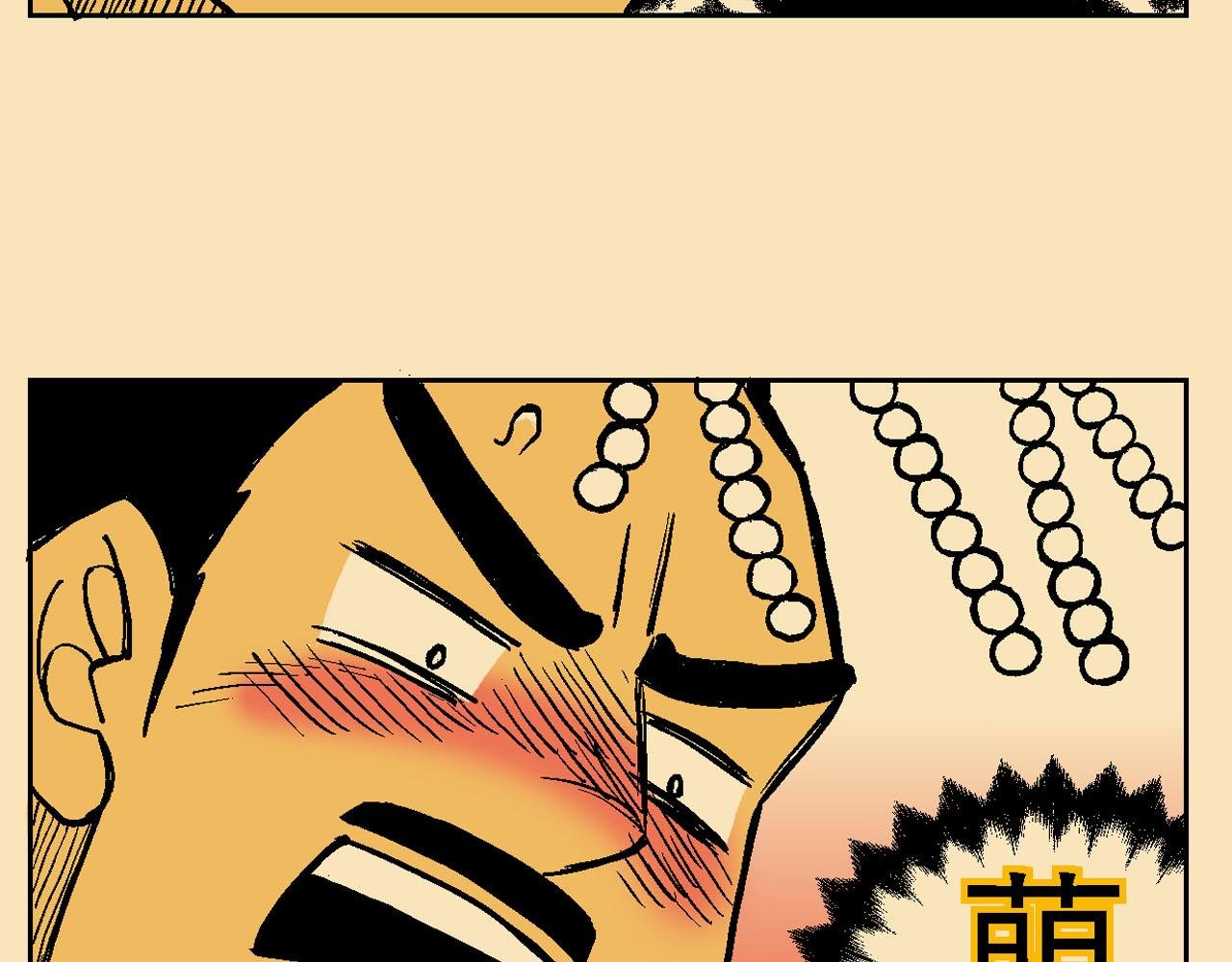 附录