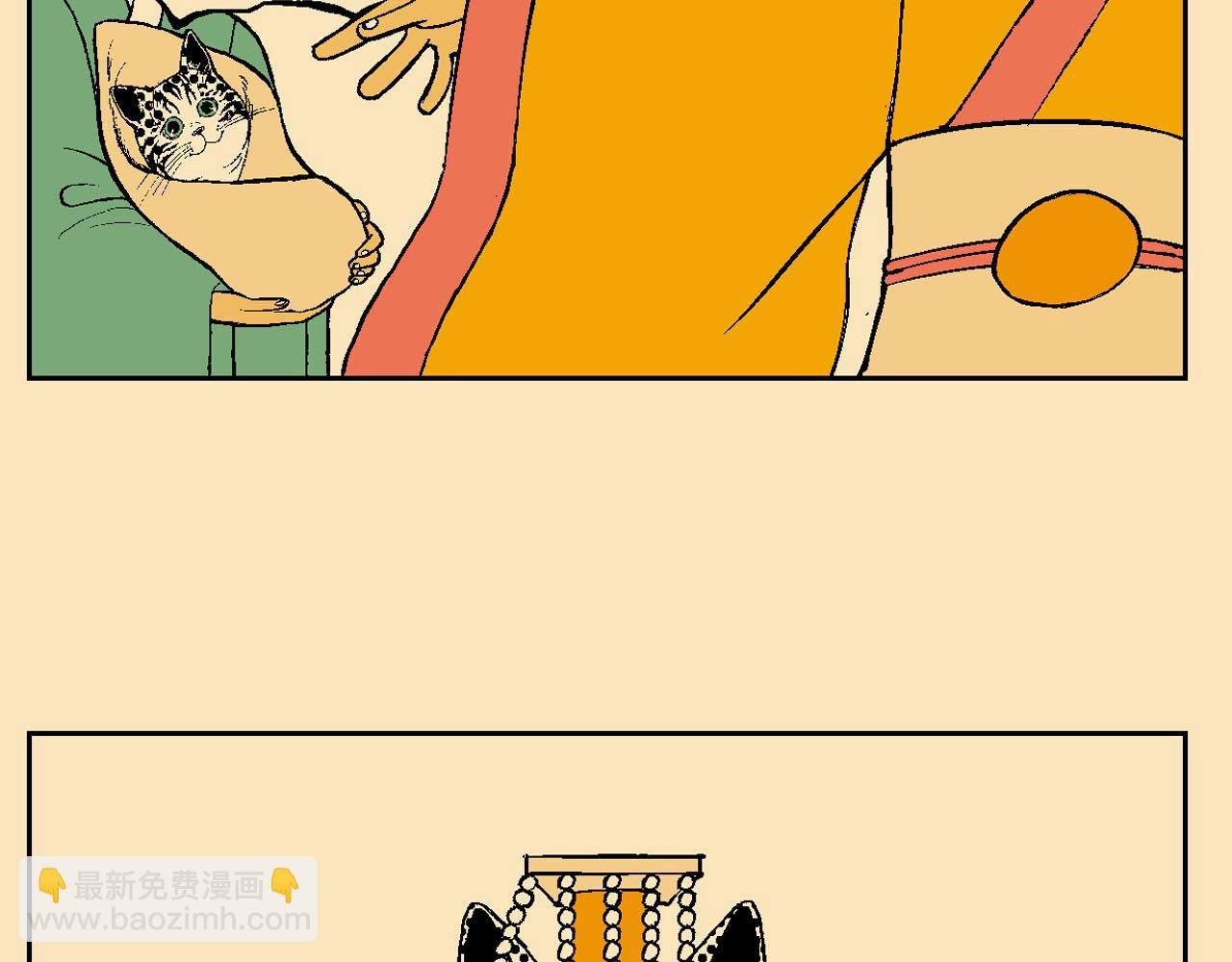 附录