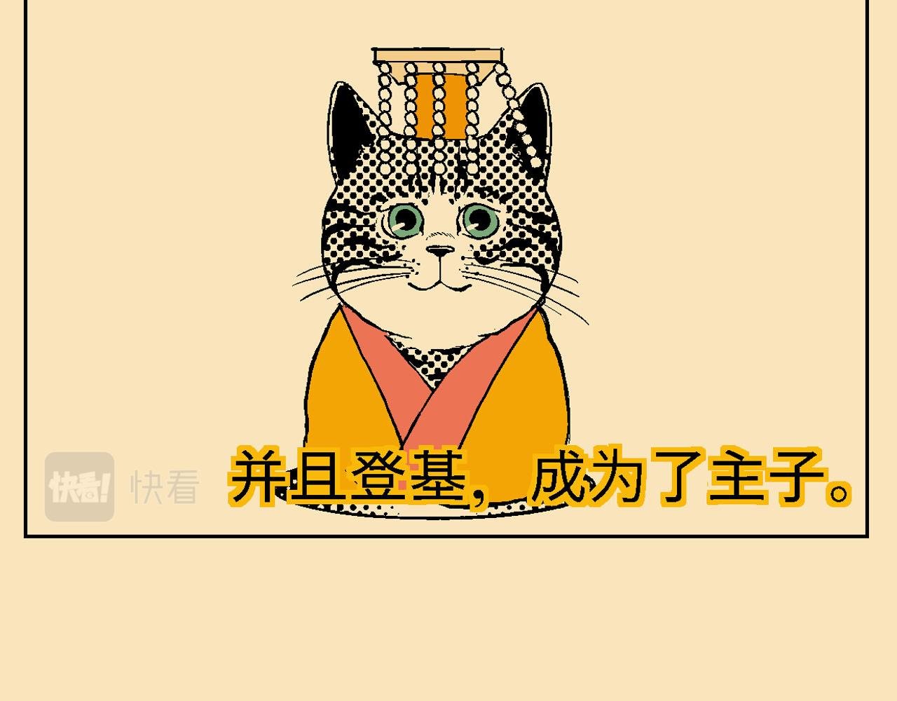 附录