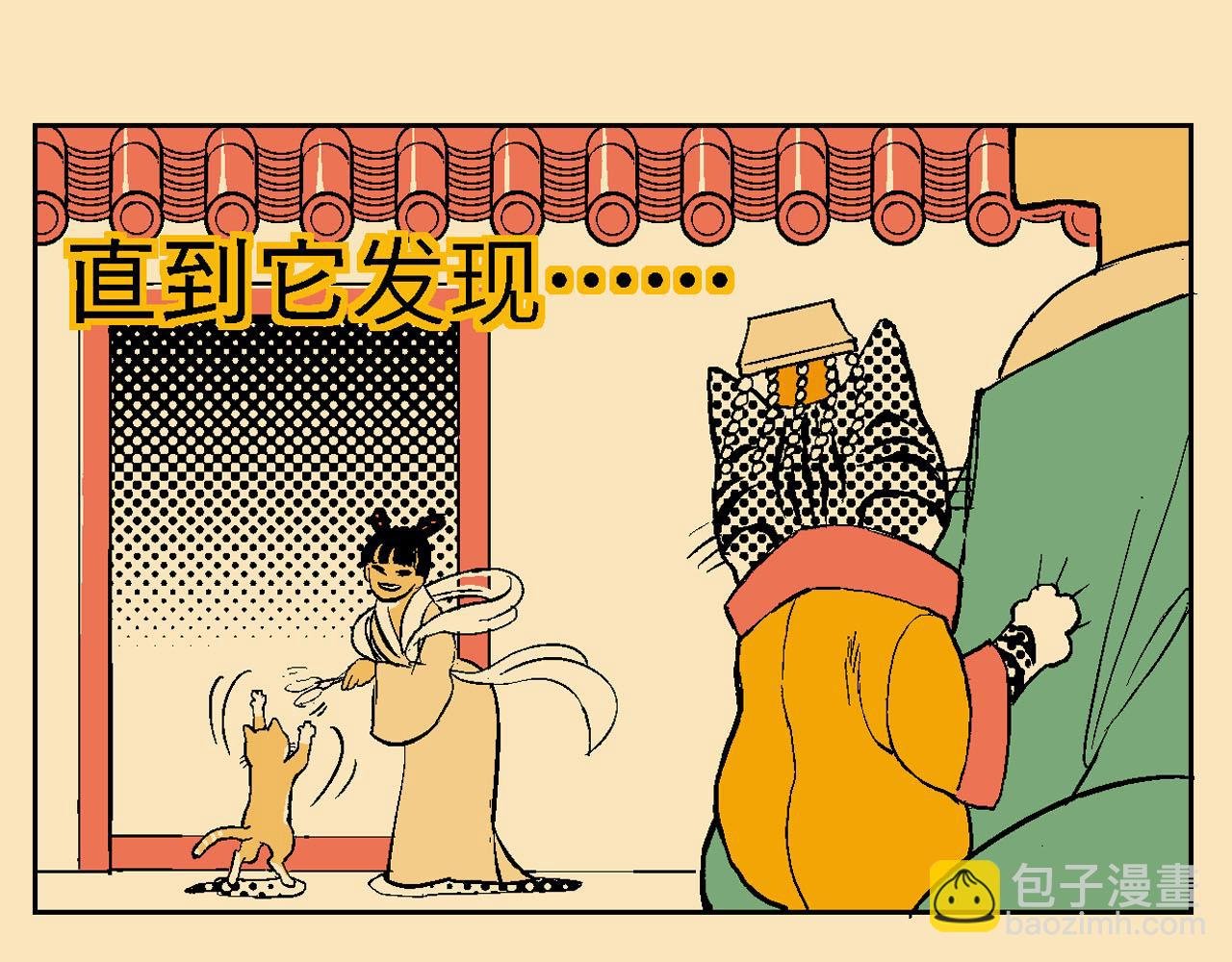 附录