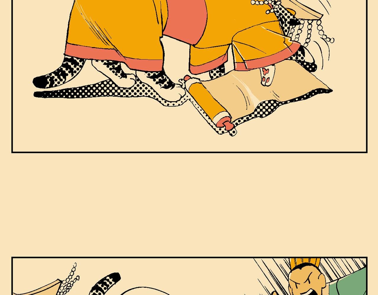 附录