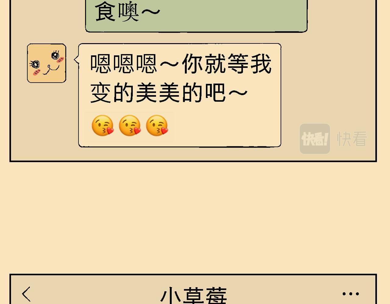 附录