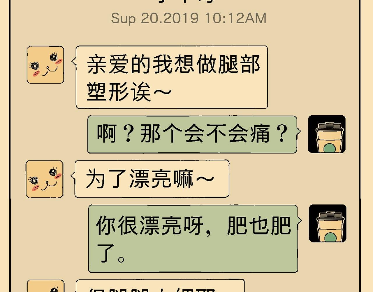 附录
