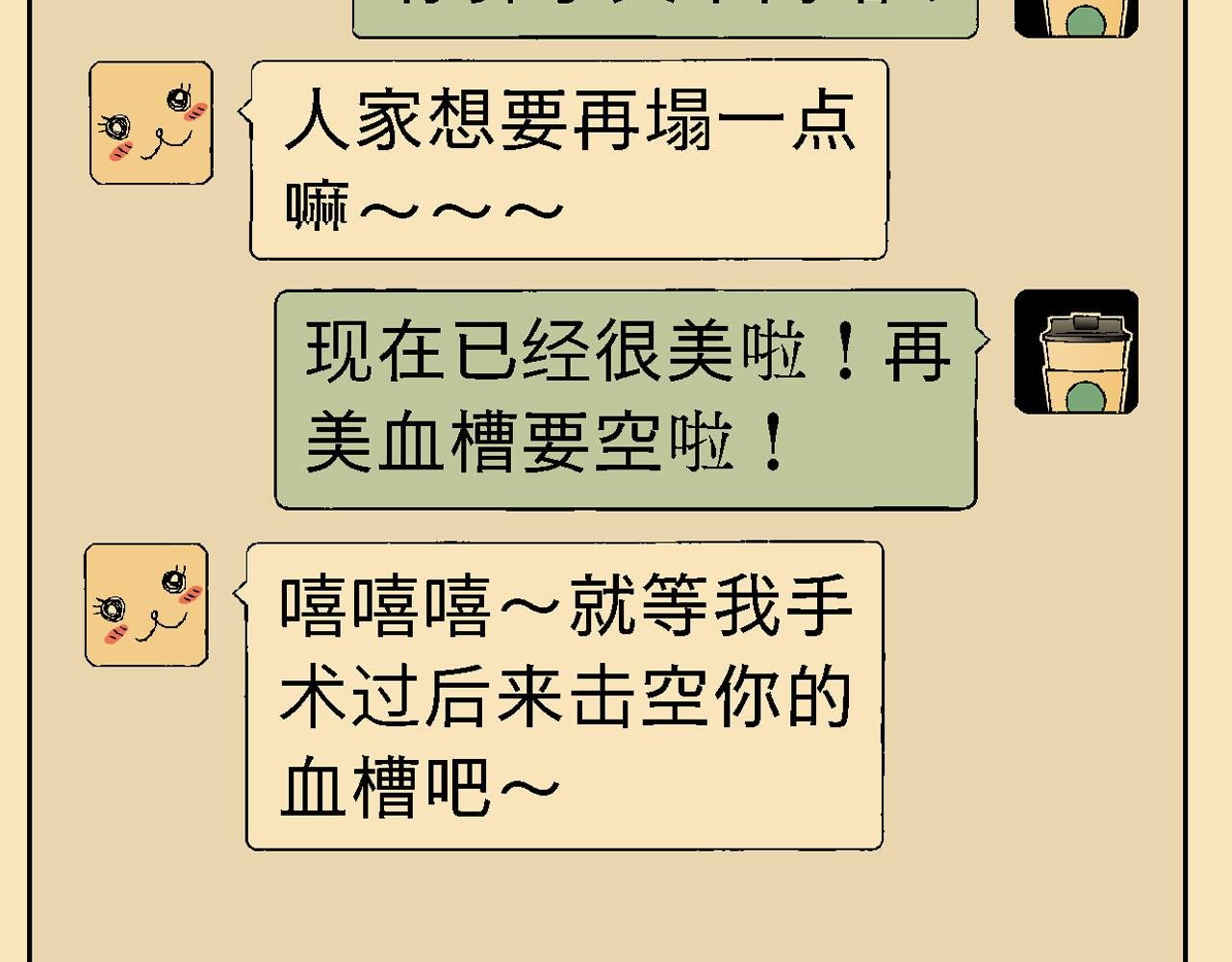 附录