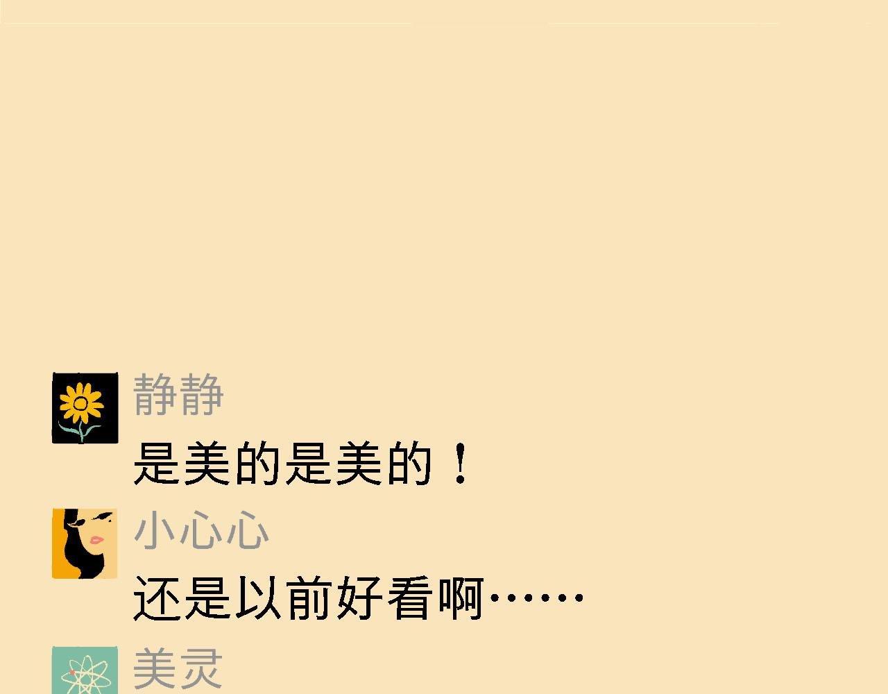 附录