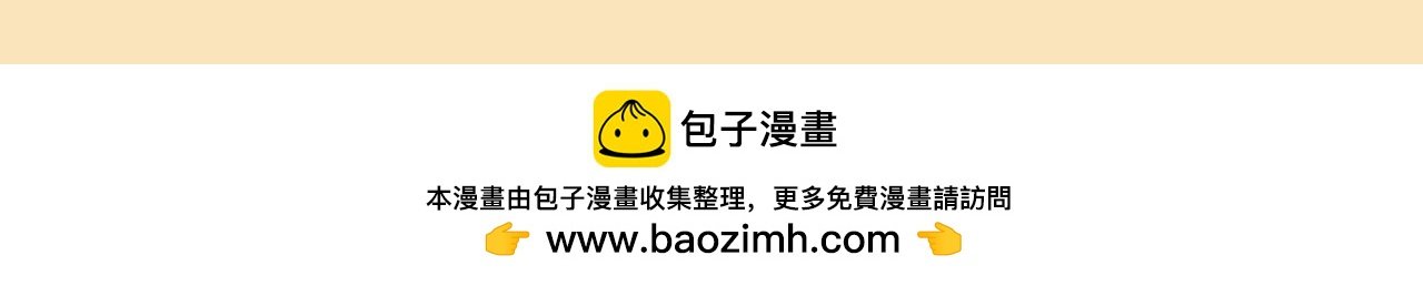 附录