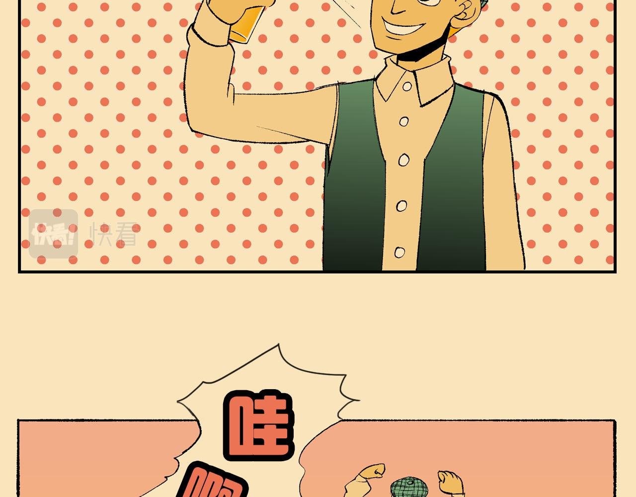00~03