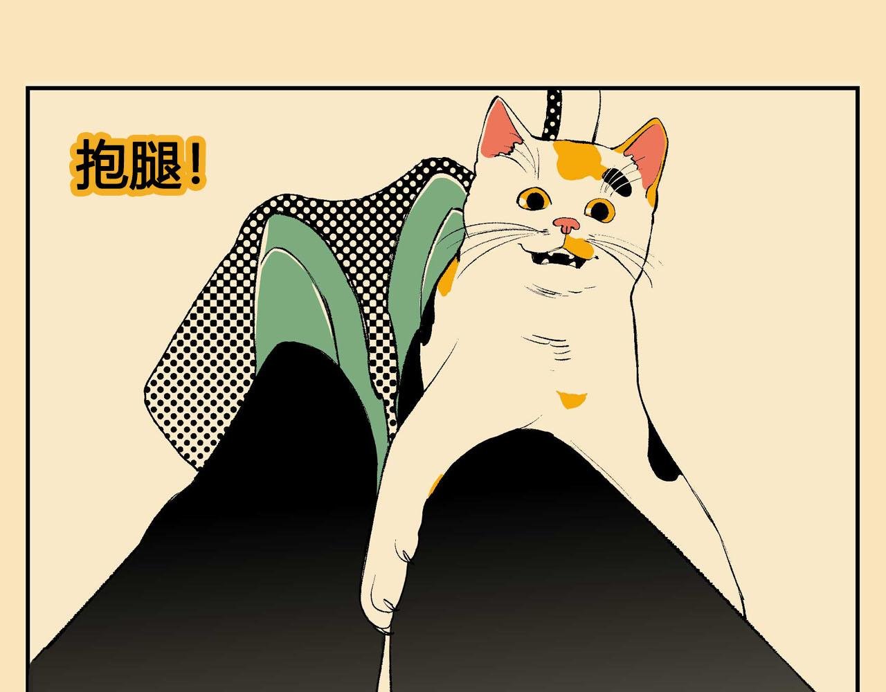 00~03