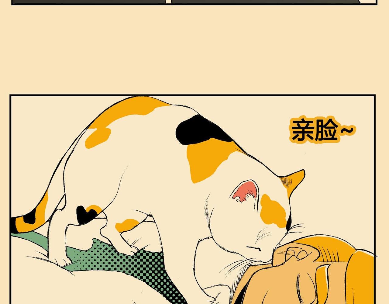 00~03