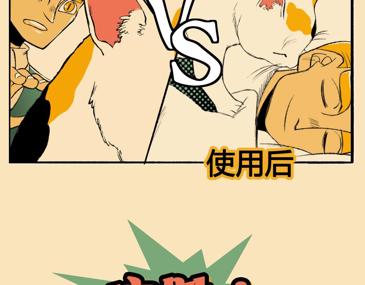 00~03