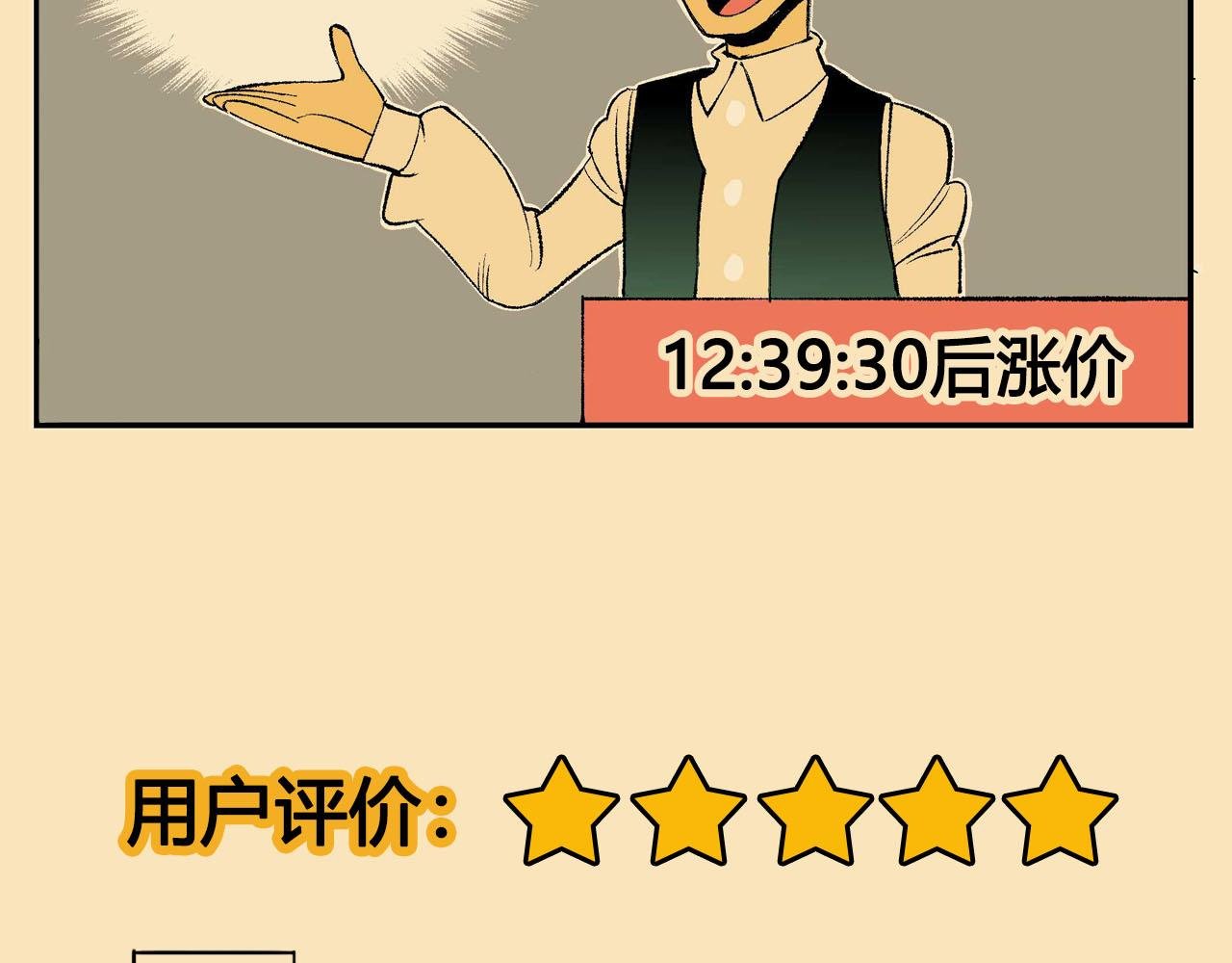 00~03