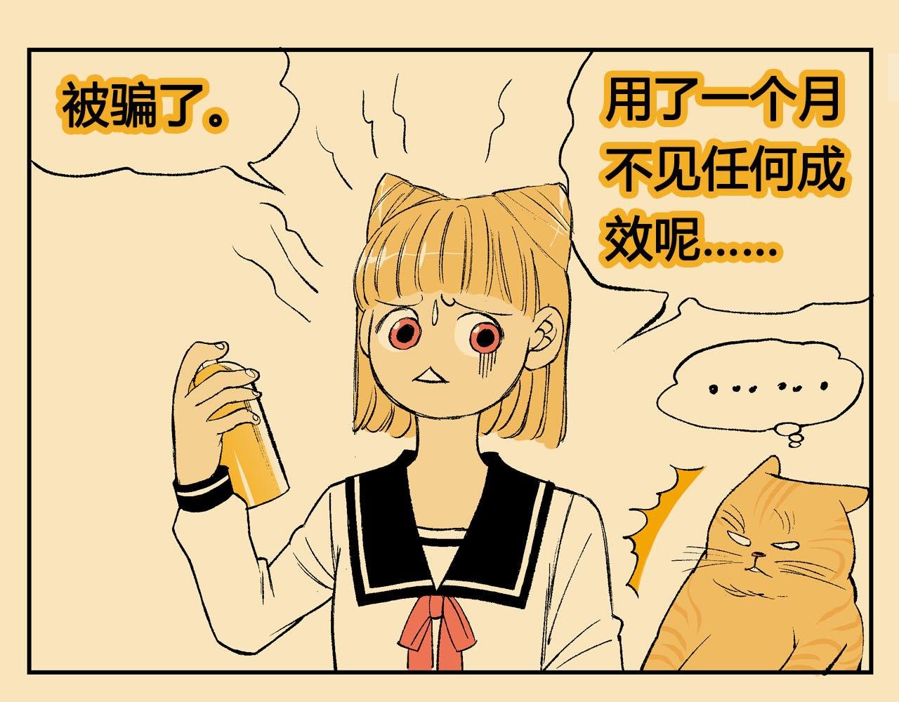 00~03