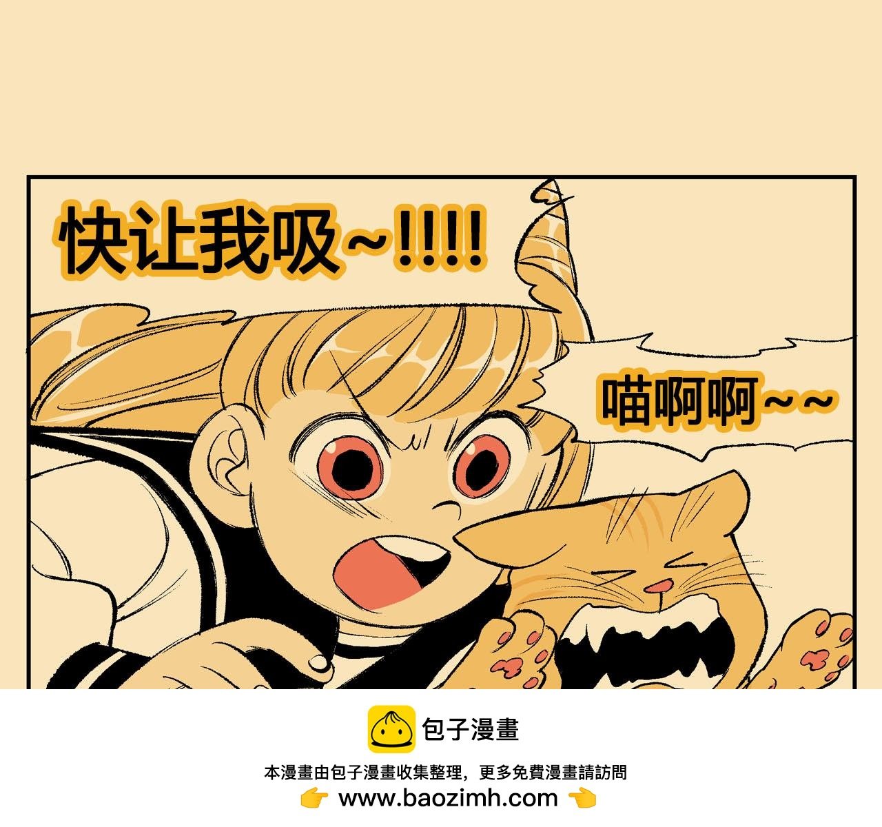 00~03